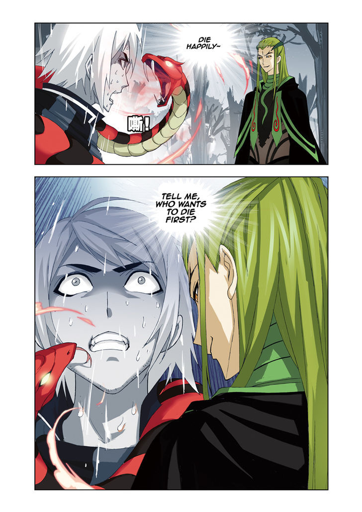 Chapter 65 - Image 6