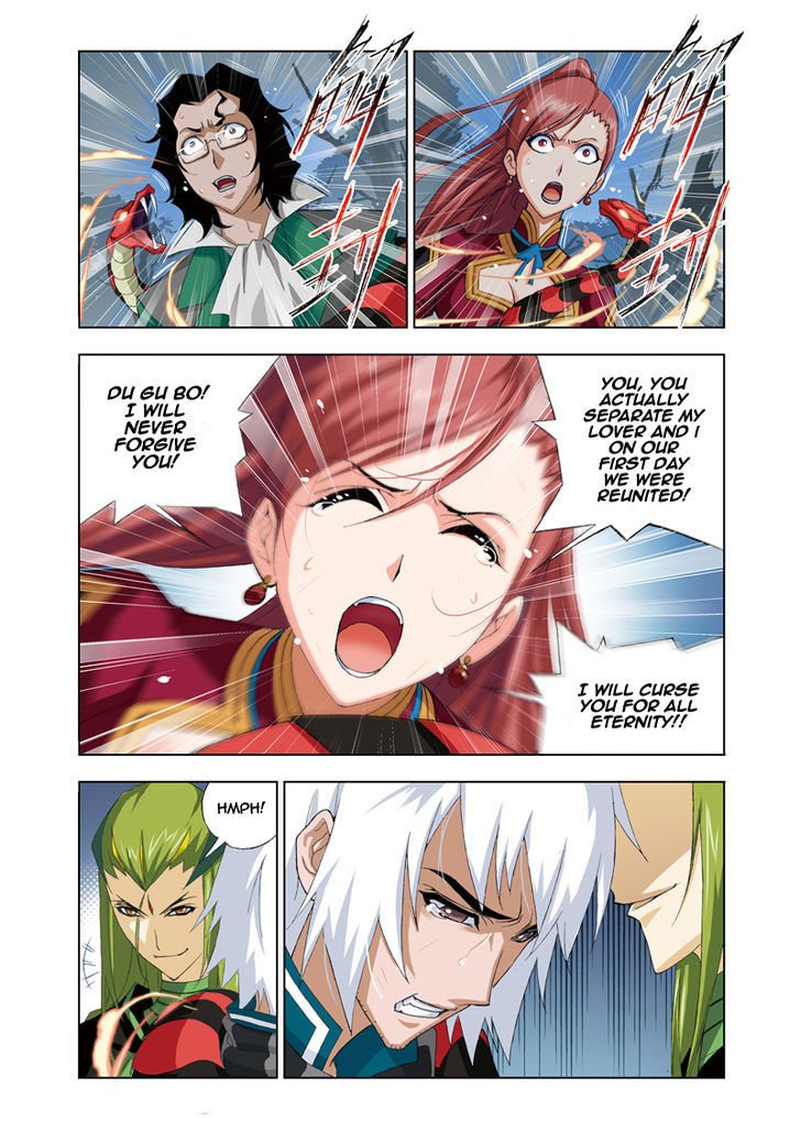 Chapter 65 - Image 7