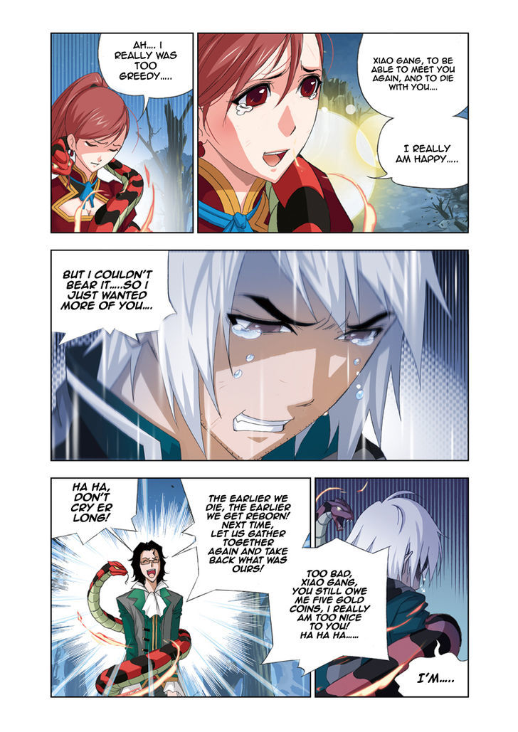 Chapter 65 - Image 8