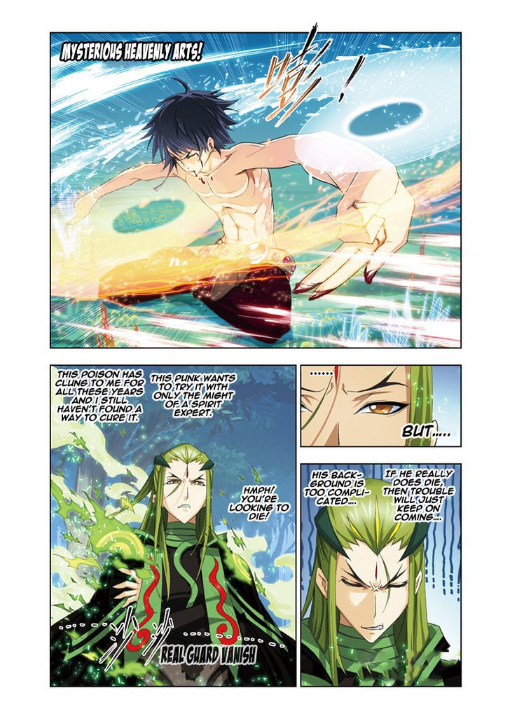 Chapter 66 - Image 13