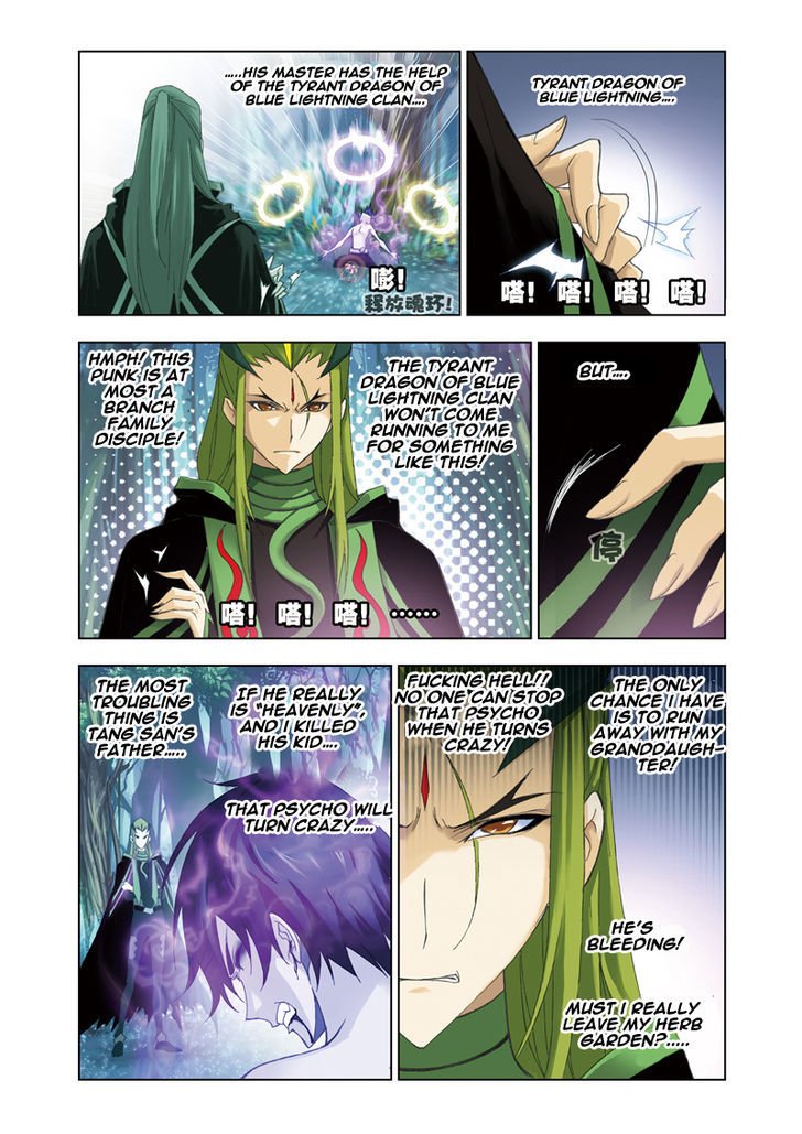 Chapter 66 - Image 14
