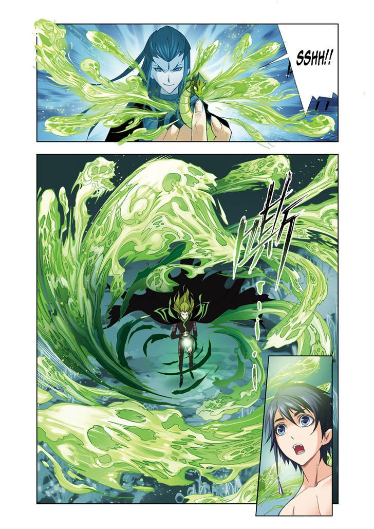 Chapter 66 - Image 3