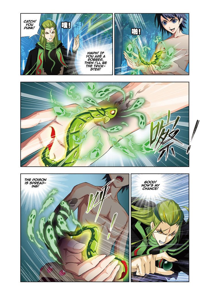 Chapter 66 - Image 6