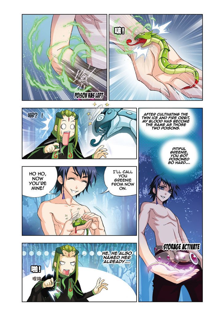 Chapter 66 - Image 7