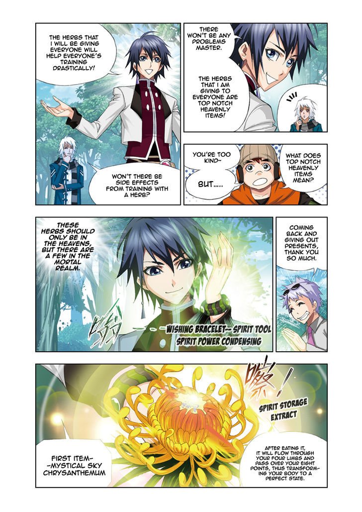 Chapter 68 - Image 12
