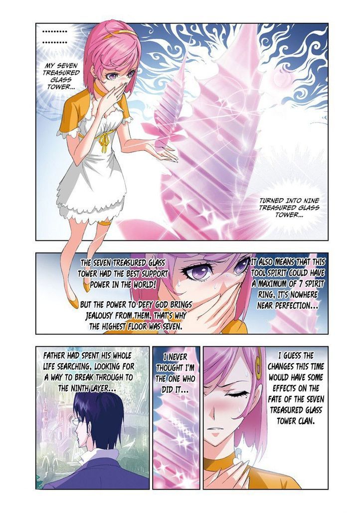Chapter 69 - Image 21