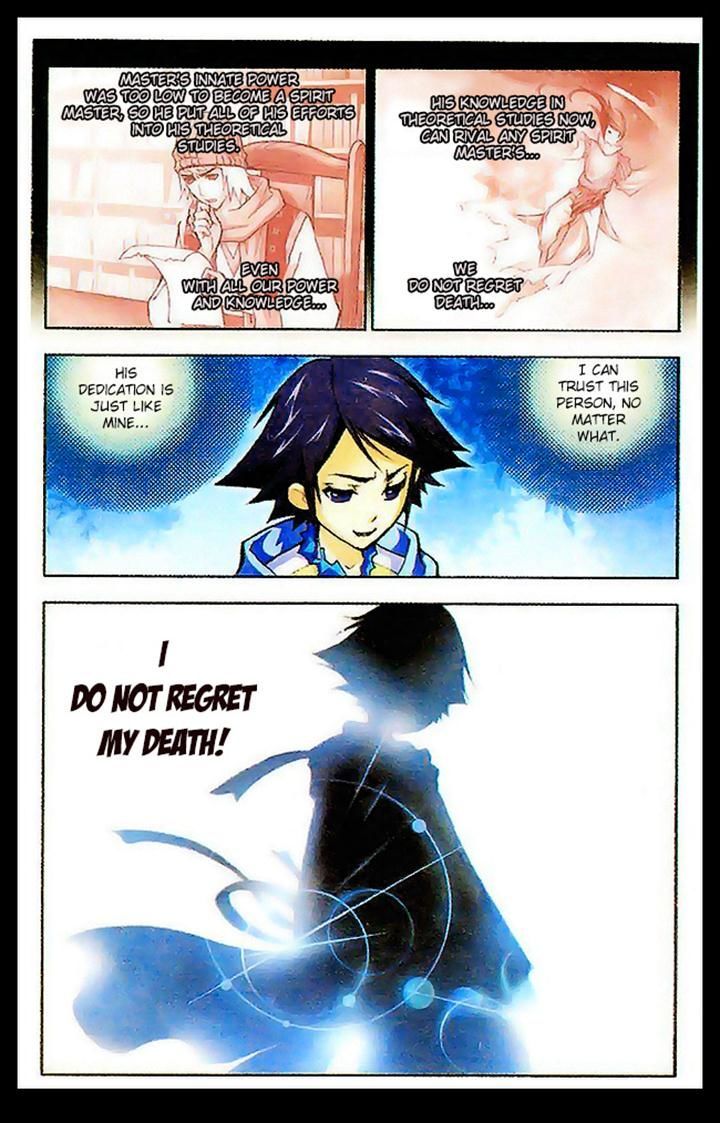 Chapter 7 - Image 4