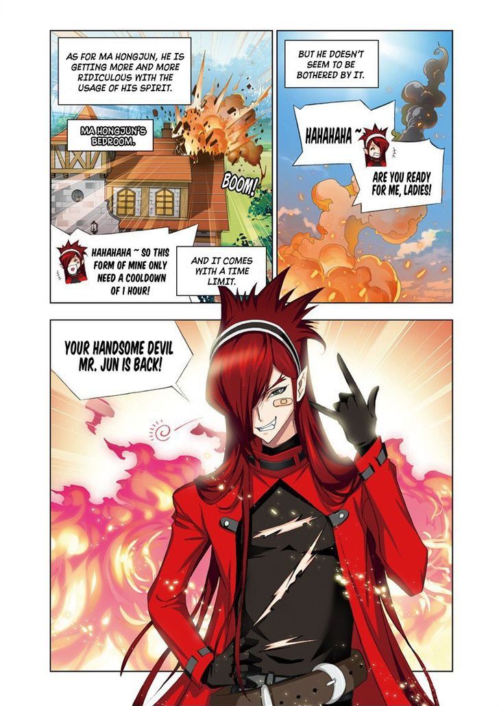 Chapter 70 - Image 24