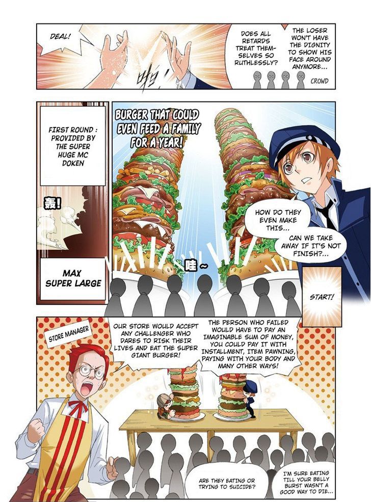 Chapter 71 - Image 10