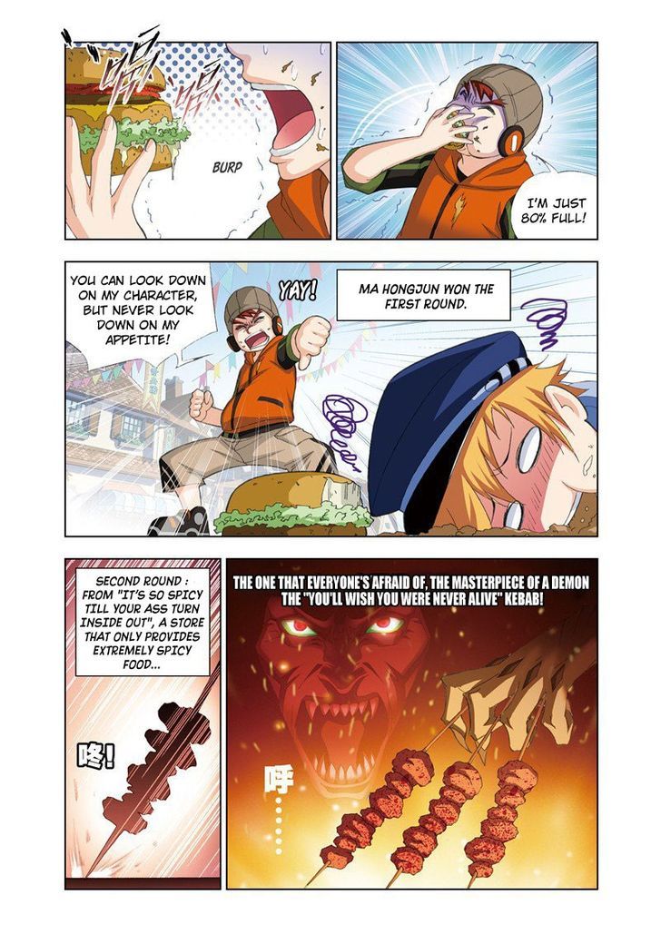 Chapter 71 - Image 11