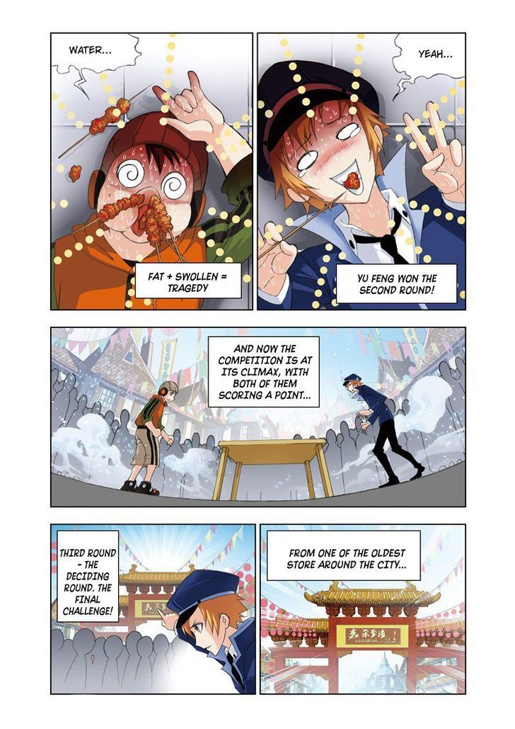 Chapter 71 - Image 13