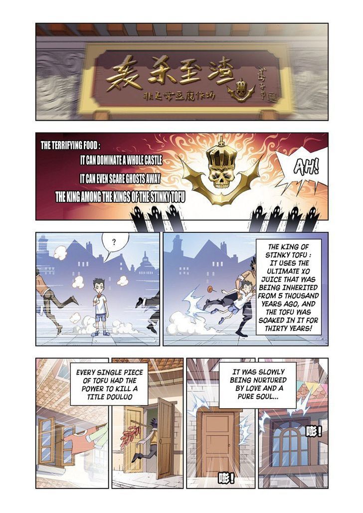 Chapter 71 - Image 14