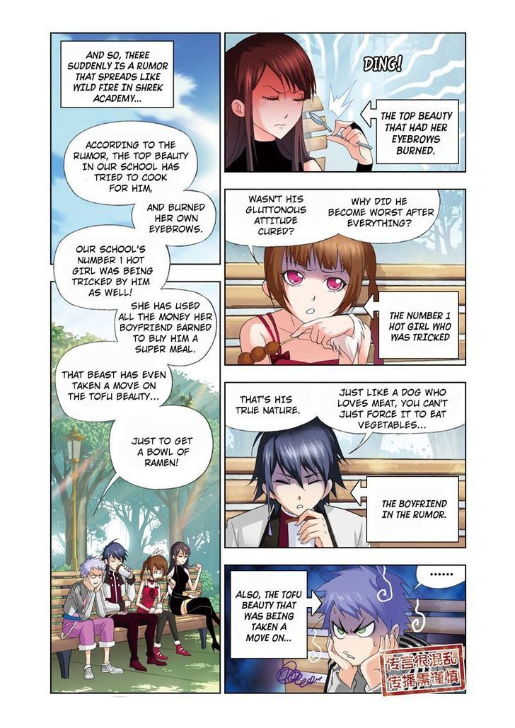 Chapter 71 - Image 3