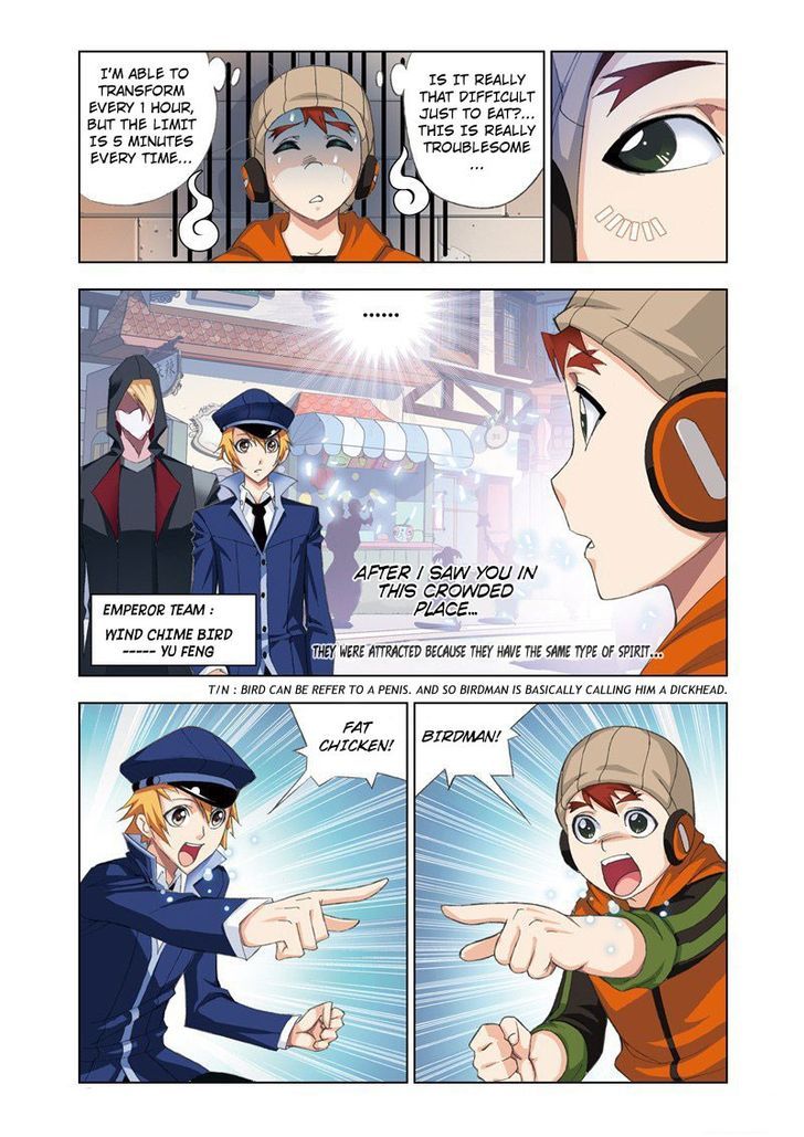 Chapter 71 - Image 7