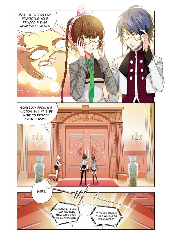 Chapter 73 - Image 16