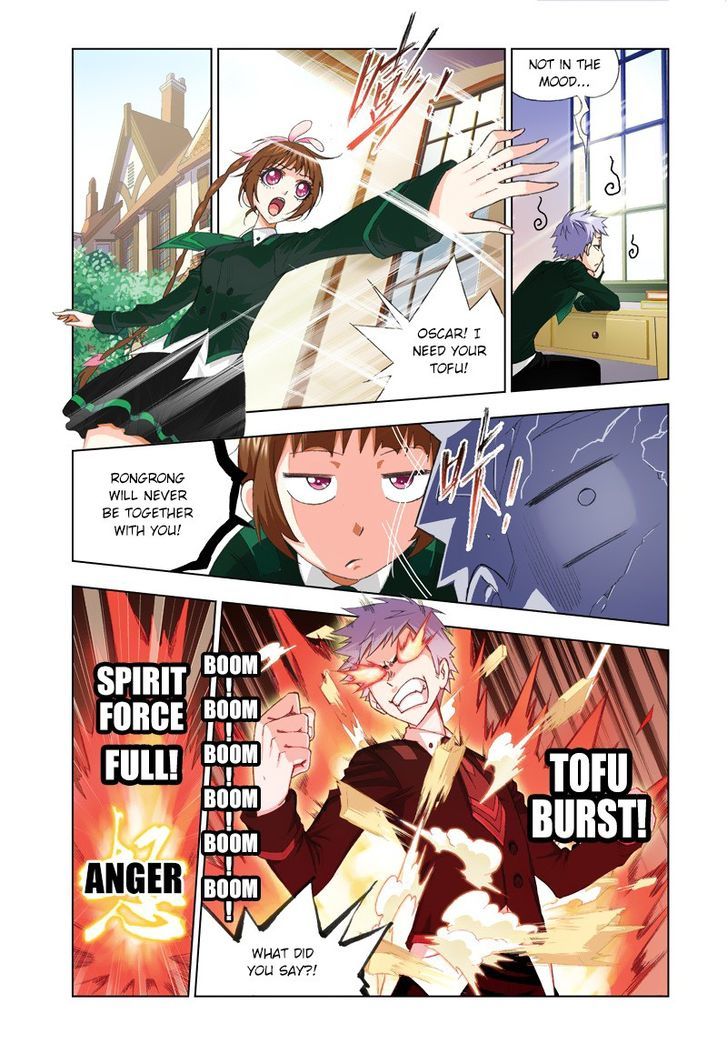 Chapter 73 - Image 8