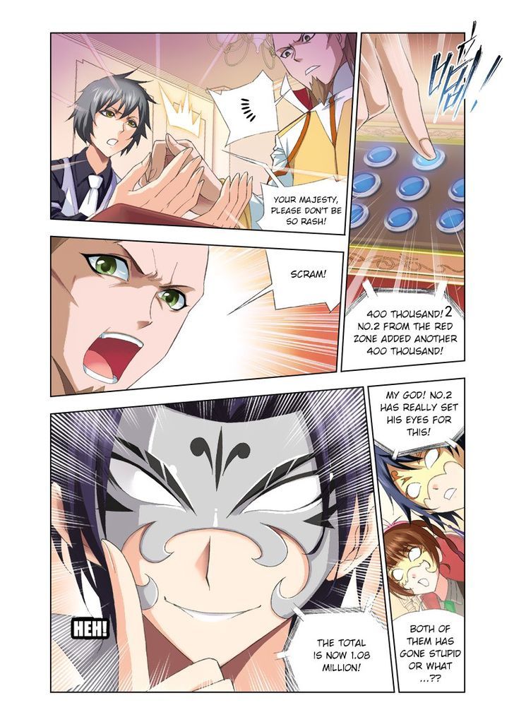 Chapter 74 - Image 10