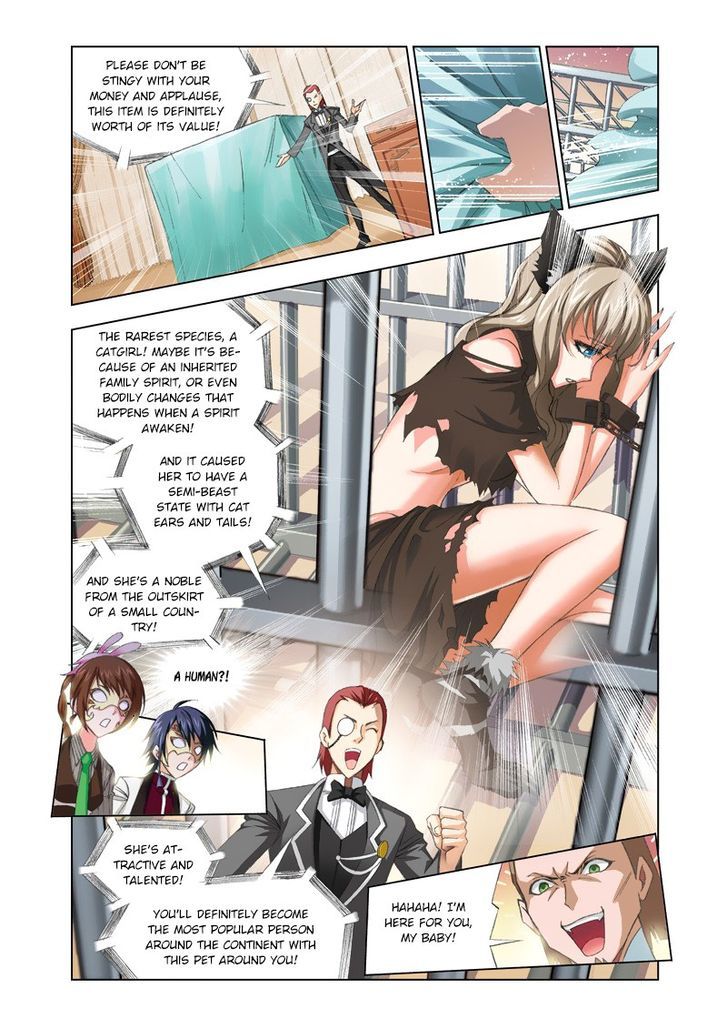Chapter 74 - Image 14