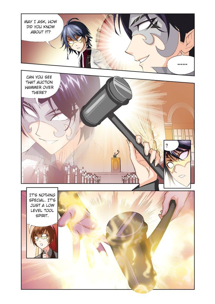 Chapter 74 - Image 2