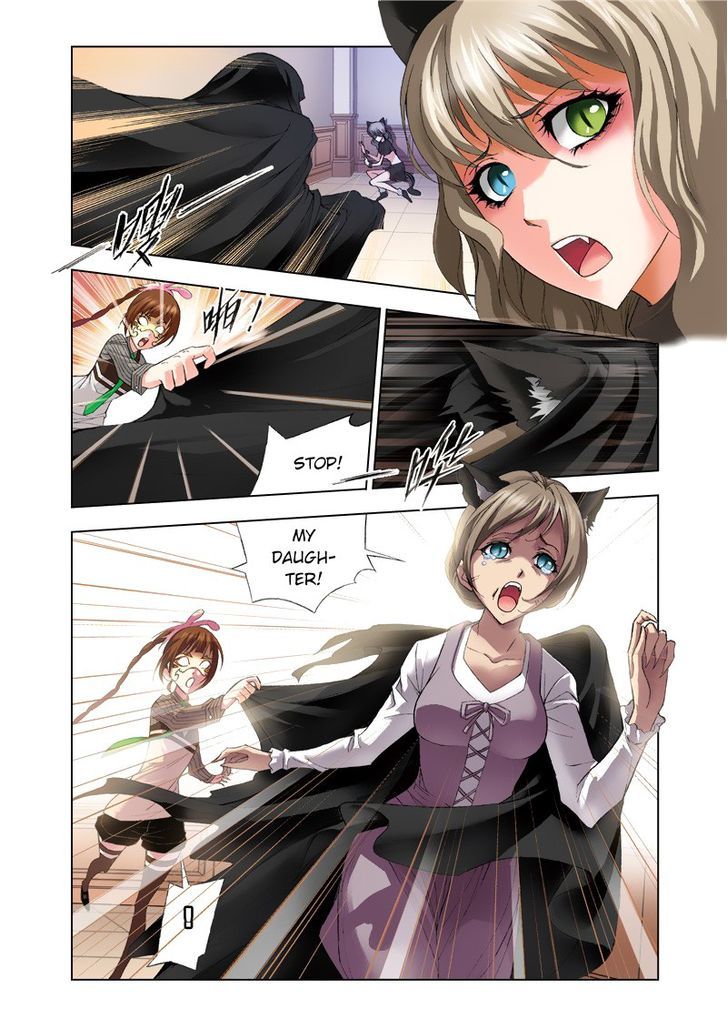 Chapter 74 - Image 24
