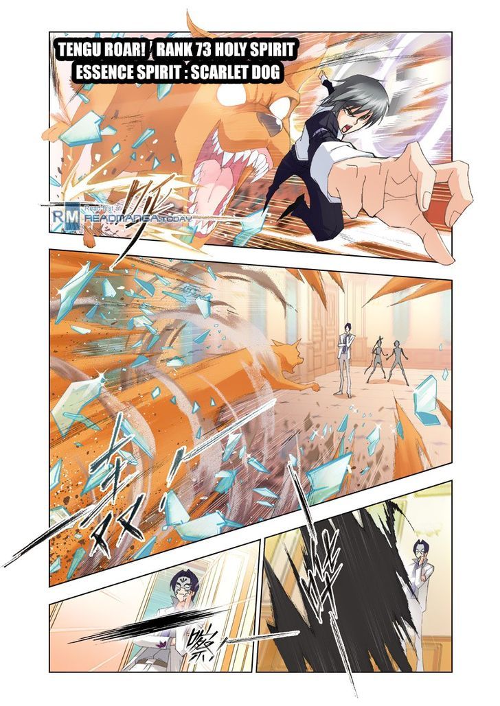 Chapter 74 - Image 27