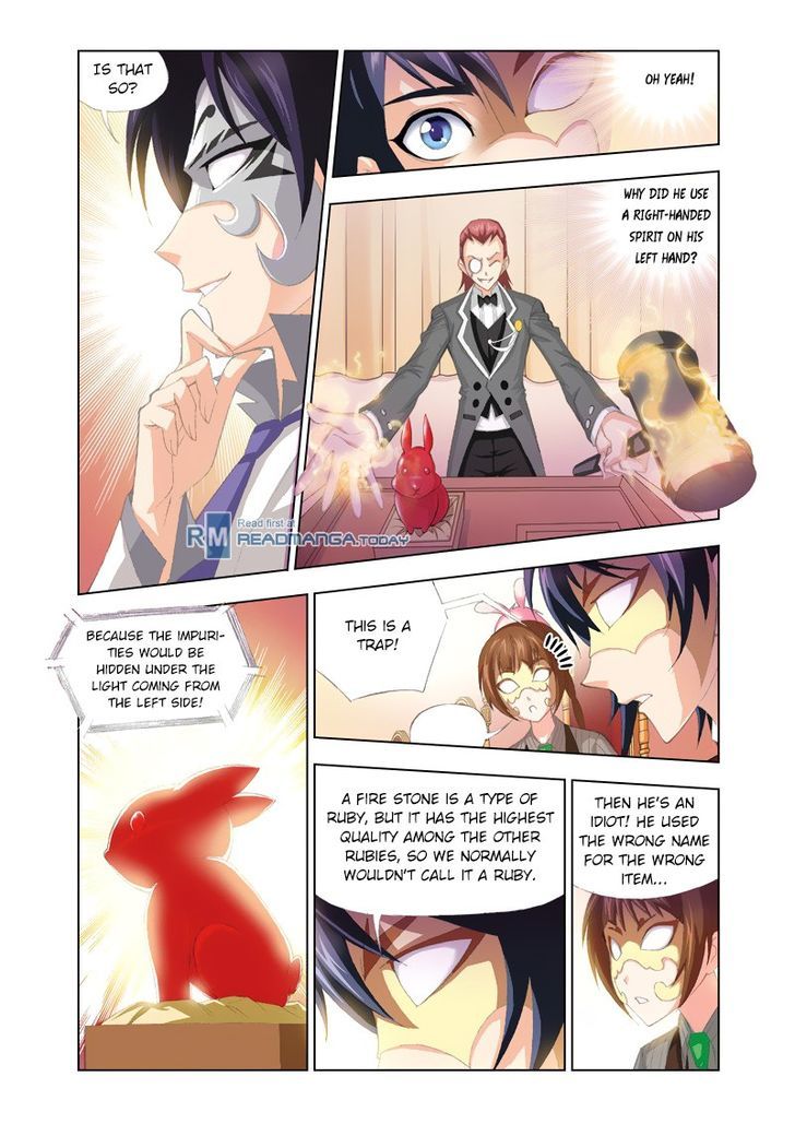 Chapter 74 - Image 3
