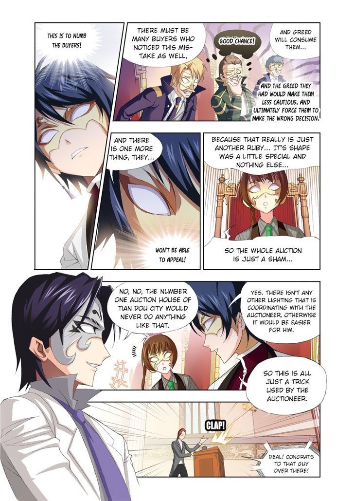 Chapter 74 - Image 4
