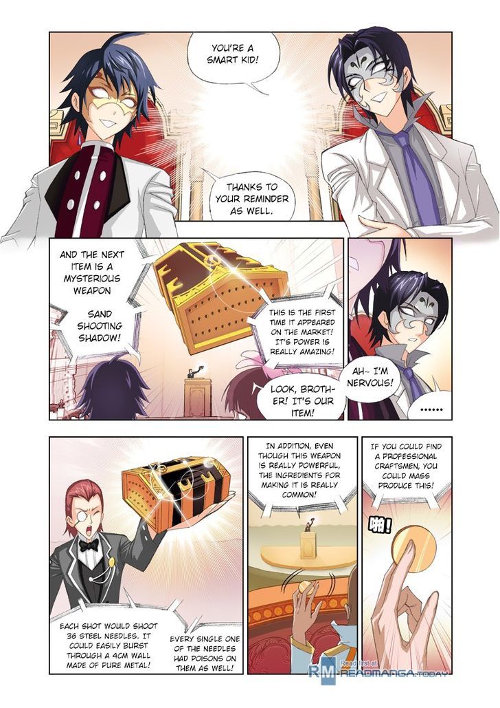 Chapter 74 - Image 5
