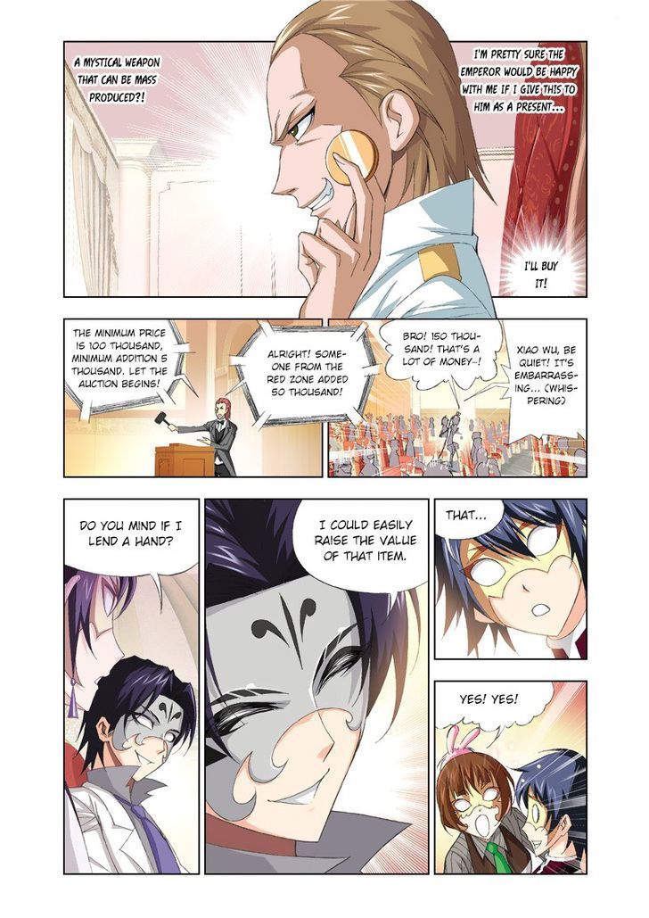 Chapter 74 - Image 6