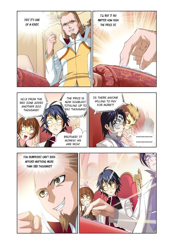 Chapter 74 - Image 8