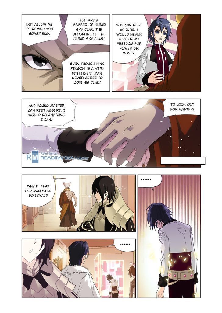 Chapter 75 - Image 17