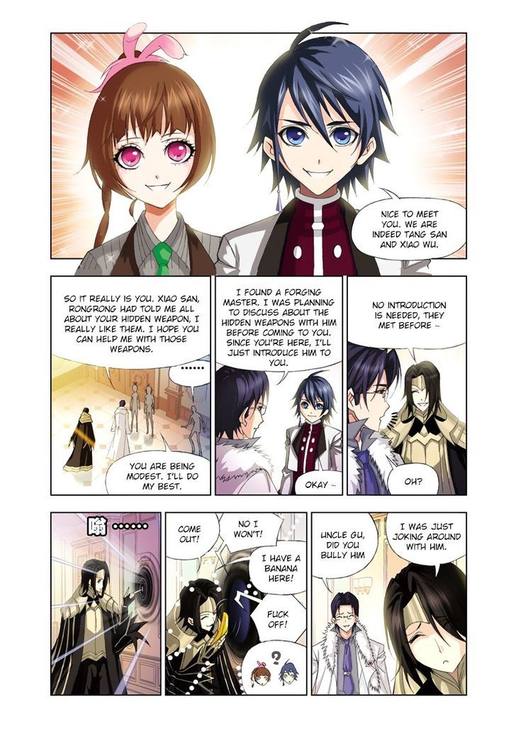 Chapter 75 - Image 2
