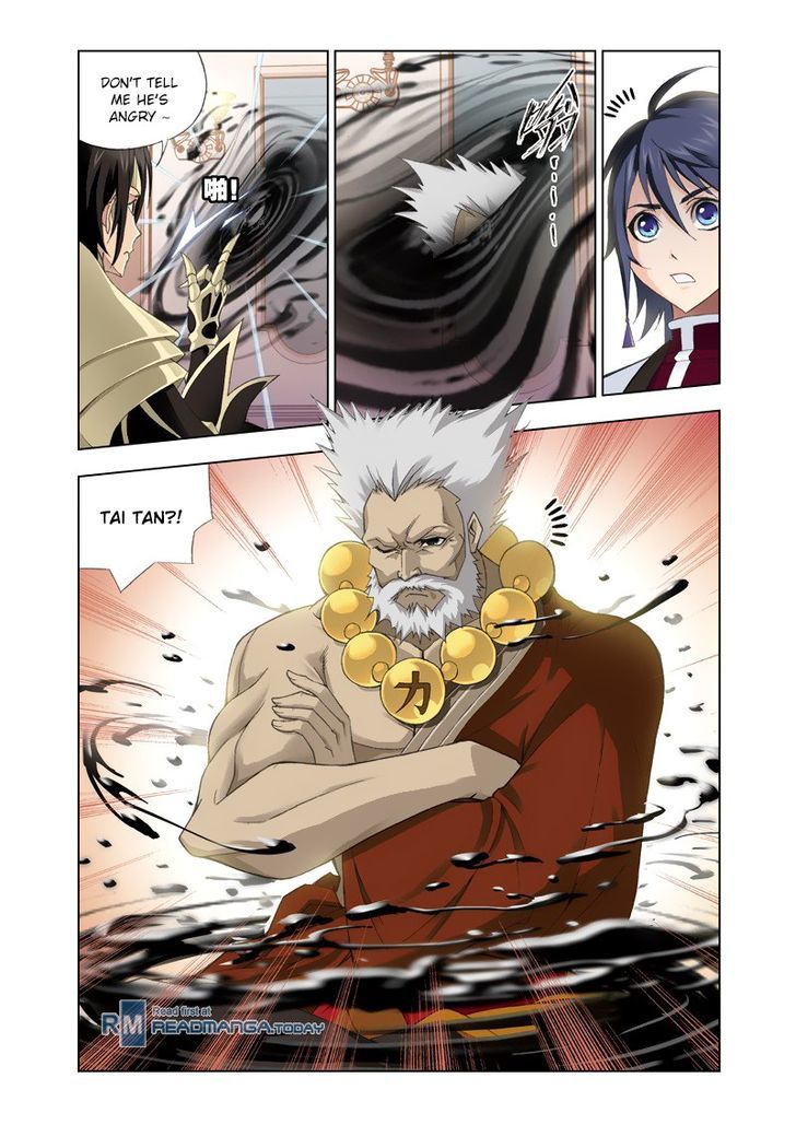 Chapter 75 - Image 3