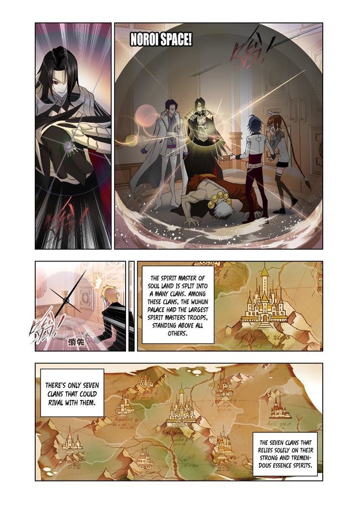 Chapter 75 - Image 6