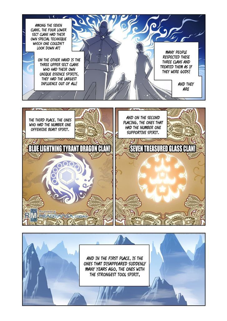 Chapter 75 - Image 7