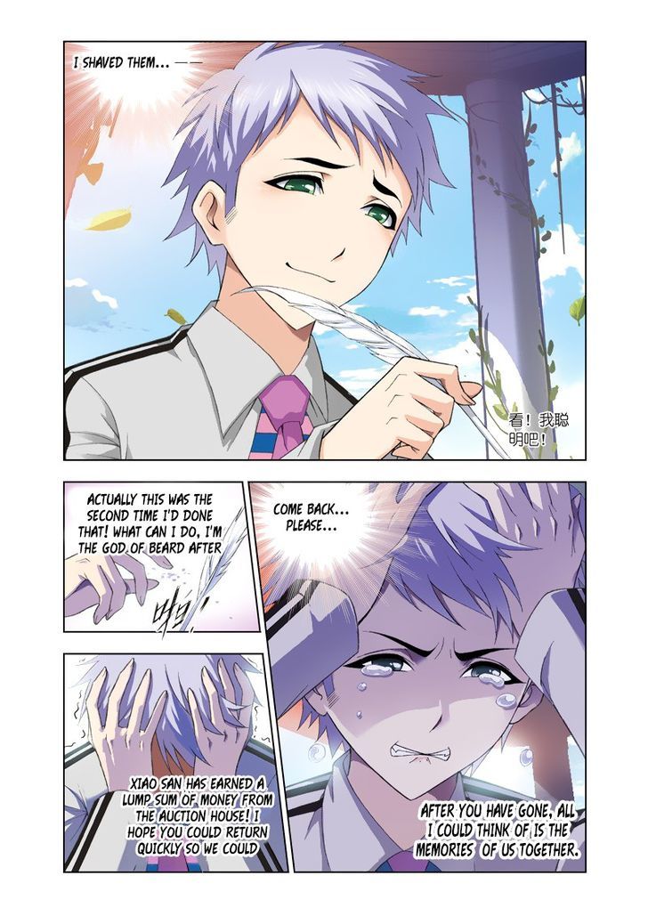 Chapter 76 - Image 14
