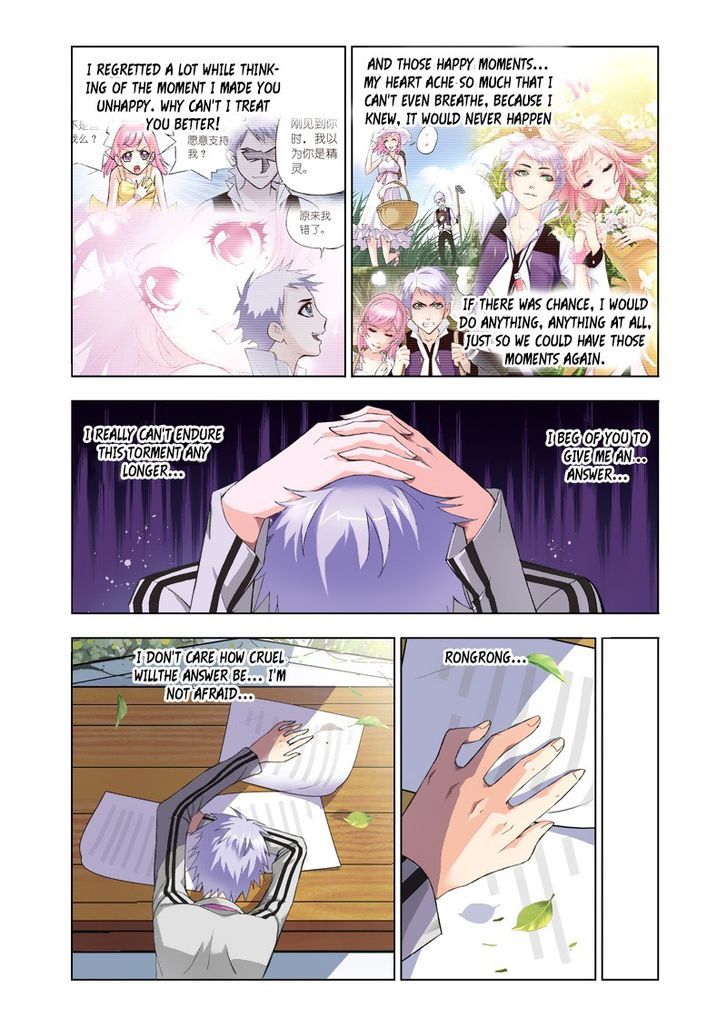 Chapter 76 - Image 15