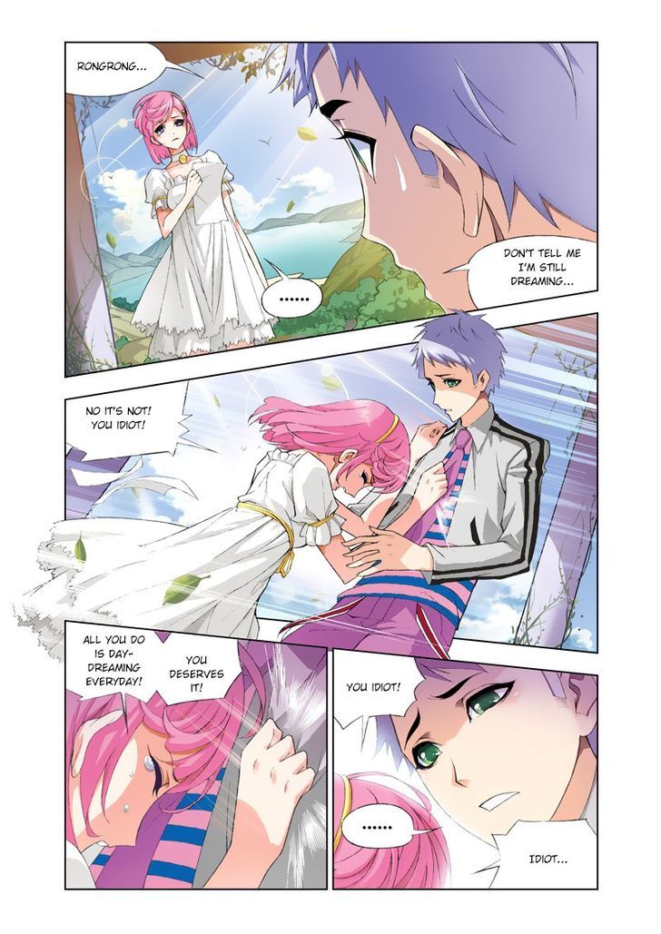 Chapter 76 - Image 19