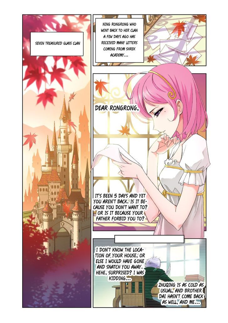 Chapter 76 - Image 2