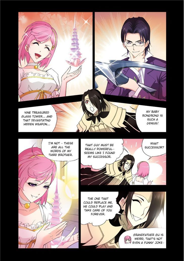 Chapter 76 - Image 5