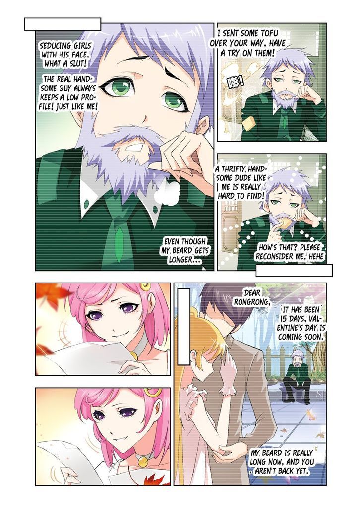 Chapter 76 - Image 7