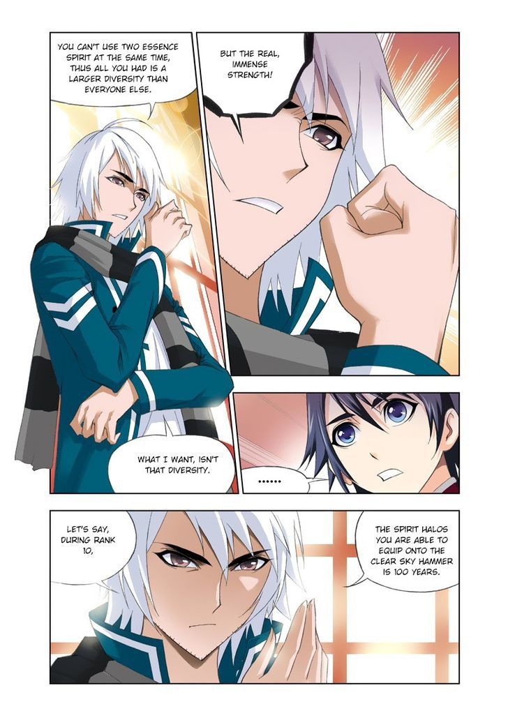 Chapter 77 - Image 18