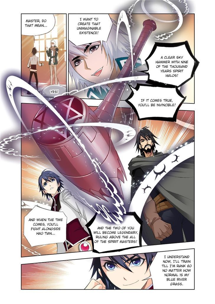 Chapter 77 - Image 20