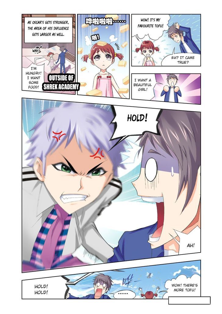 Chapter 77 - Image 3