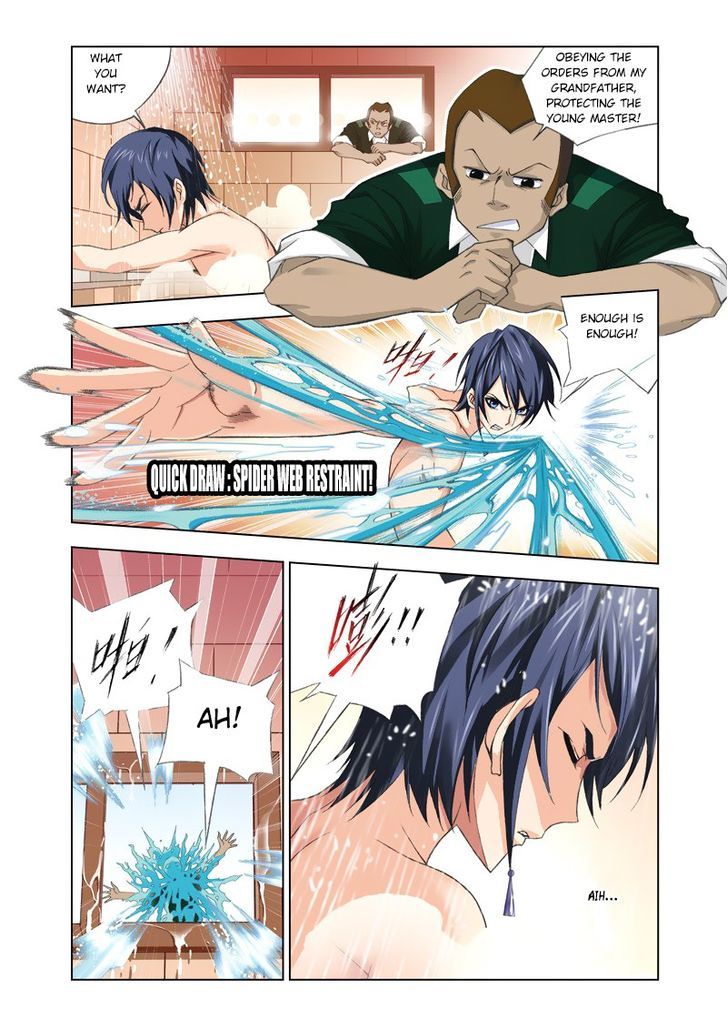 Chapter 77 - Image 5
