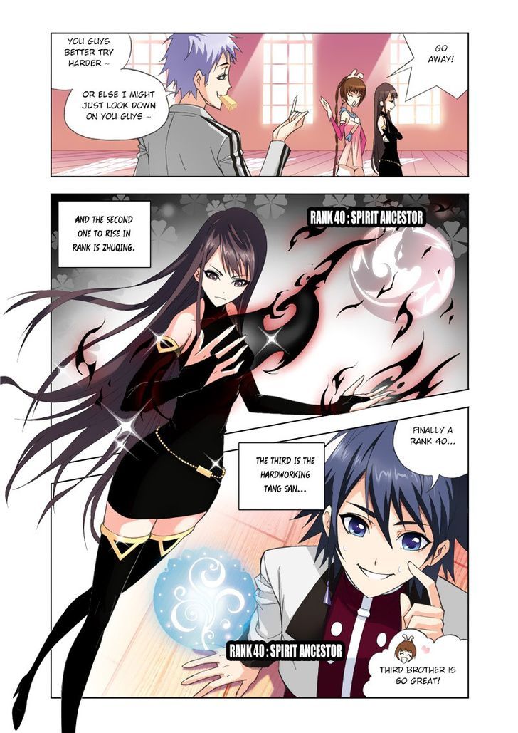 Chapter 78 - Image 6