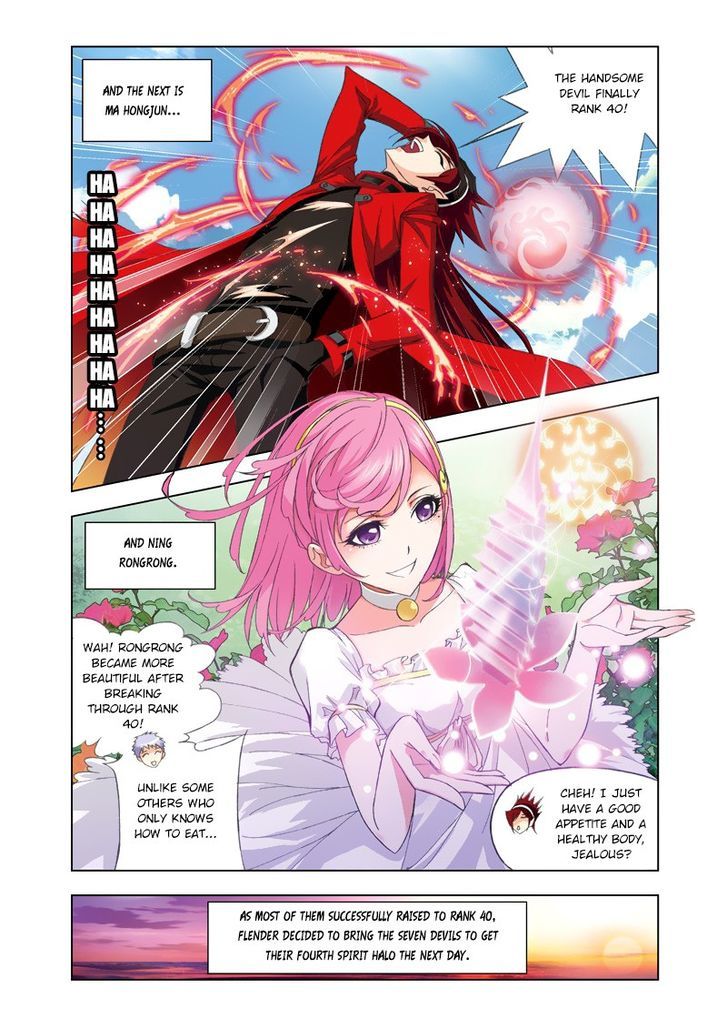 Chapter 78 - Image 7