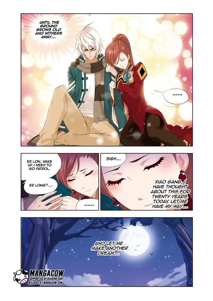 Chapter 79 - Image 15