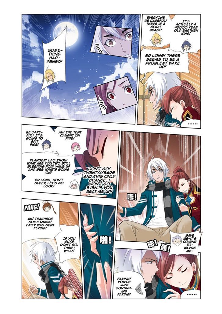 Chapter 79 - Image 16