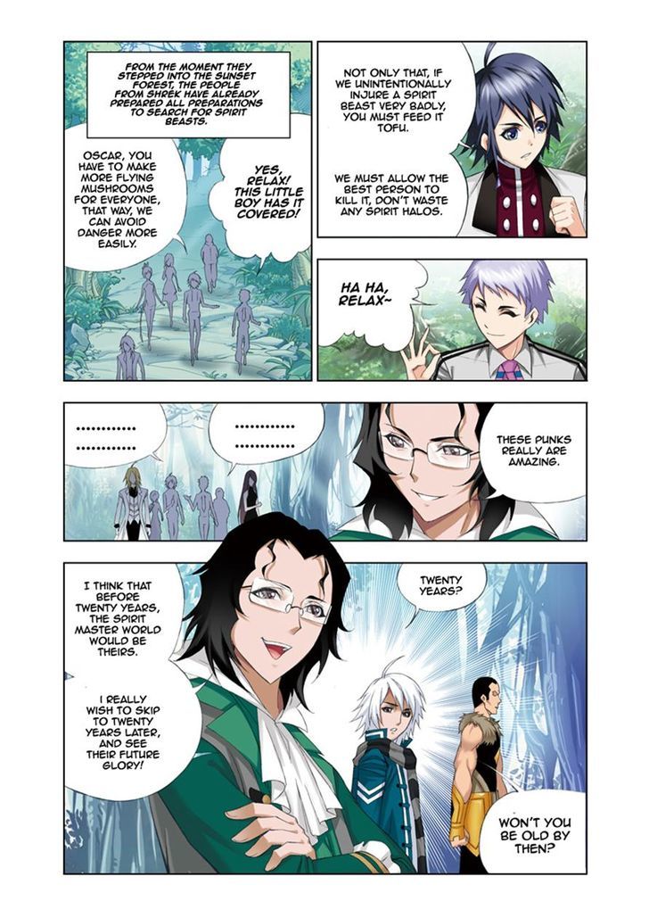 Chapter 79 - Image 2